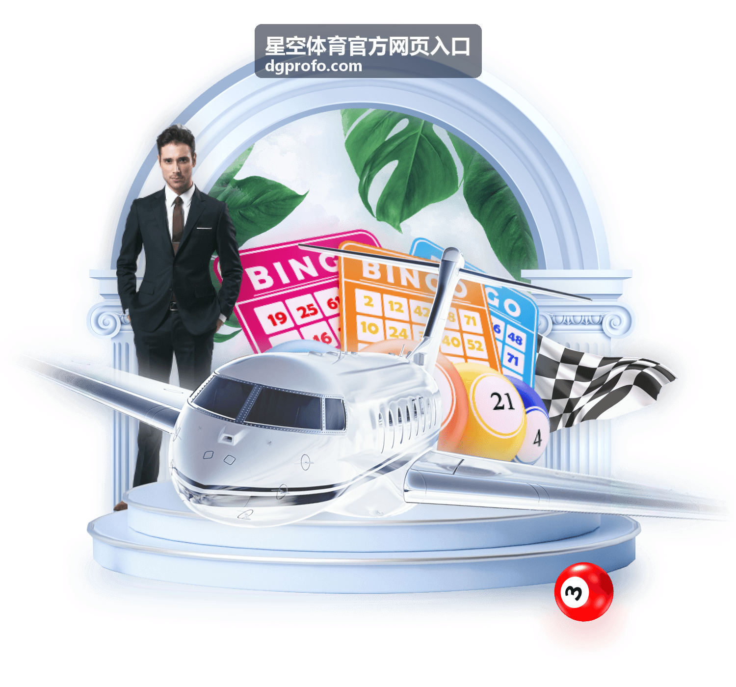Jojo激情解说世界杯：足球与动漫的跨界狂欢 - 星空体育官方网页入口